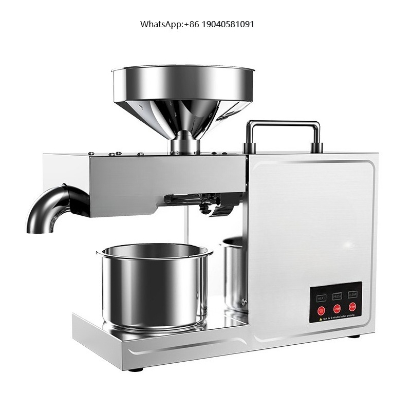 Kitchen Appliances Are - Prensa de Aceite Doméstica B03, Pequeños