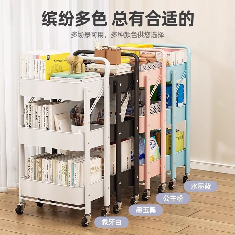 Carrito de Cocina Plegable con - Kitchen Appliances In White reseña y precio