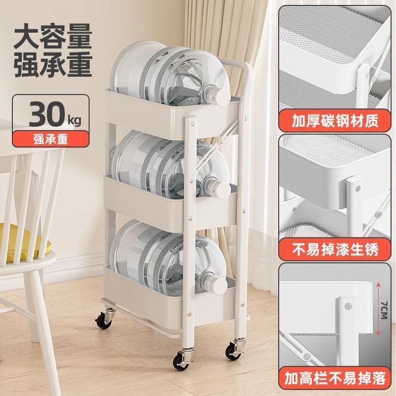 Carrito de Cocina Plegable con - Kitchen Appliances In White reseña y precio